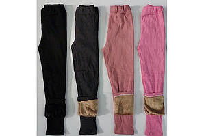 Лосини 2-6 років. Ребана начес мех