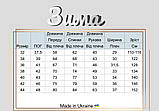 Подовжена зимова куртка парка для дівчаток Дитячий пуховик тепле пальто на дівчину підлітка зима 128, фото 2