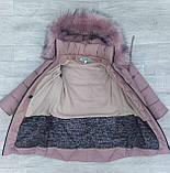 Дитяча модна куртка пальто на флісі дівчинці Довгий пудровий пуховик тепла парка для дітей зима 122, фото 3