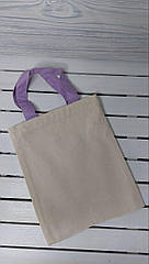 Бежевий дитячий шопер, еко сумка для дитини з фіолетовими ручками, оригінальний шопер, торба на блискавці