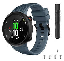 Ремінець для Garmin Forerunner 45 Swim 2 (сірий)