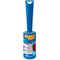 Валик для чищення одягу Фрекен Бок 5 м