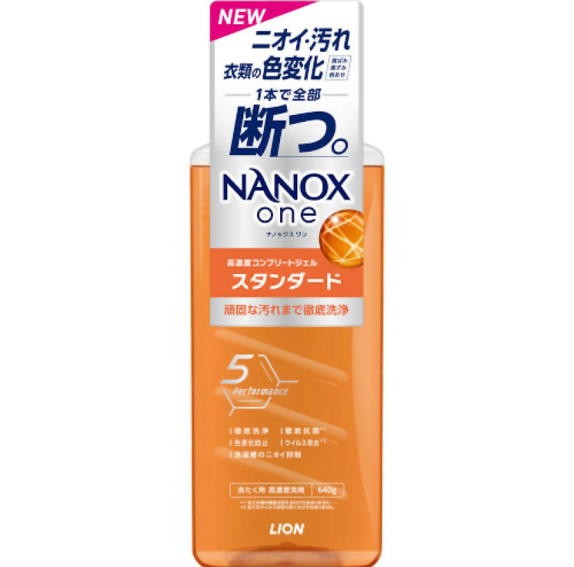 Lion NANOX One Standard Концентрований гель від забруднень, що в'їлися, і плям, 640 г