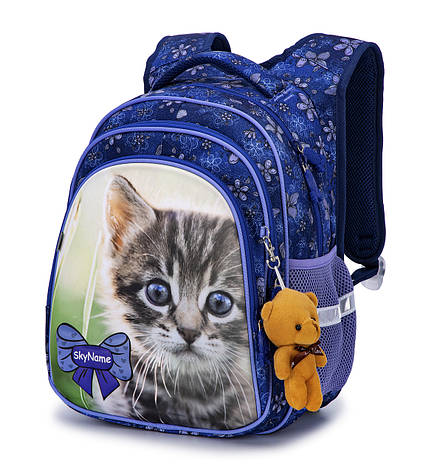 Рюкзак шкільний для дівчаток Winner /SkyName R2-185, фото 1