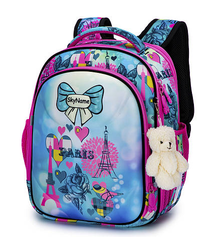 Рюкзак шкільний для дівчаток Winner /SkyName R4-411, фото 1