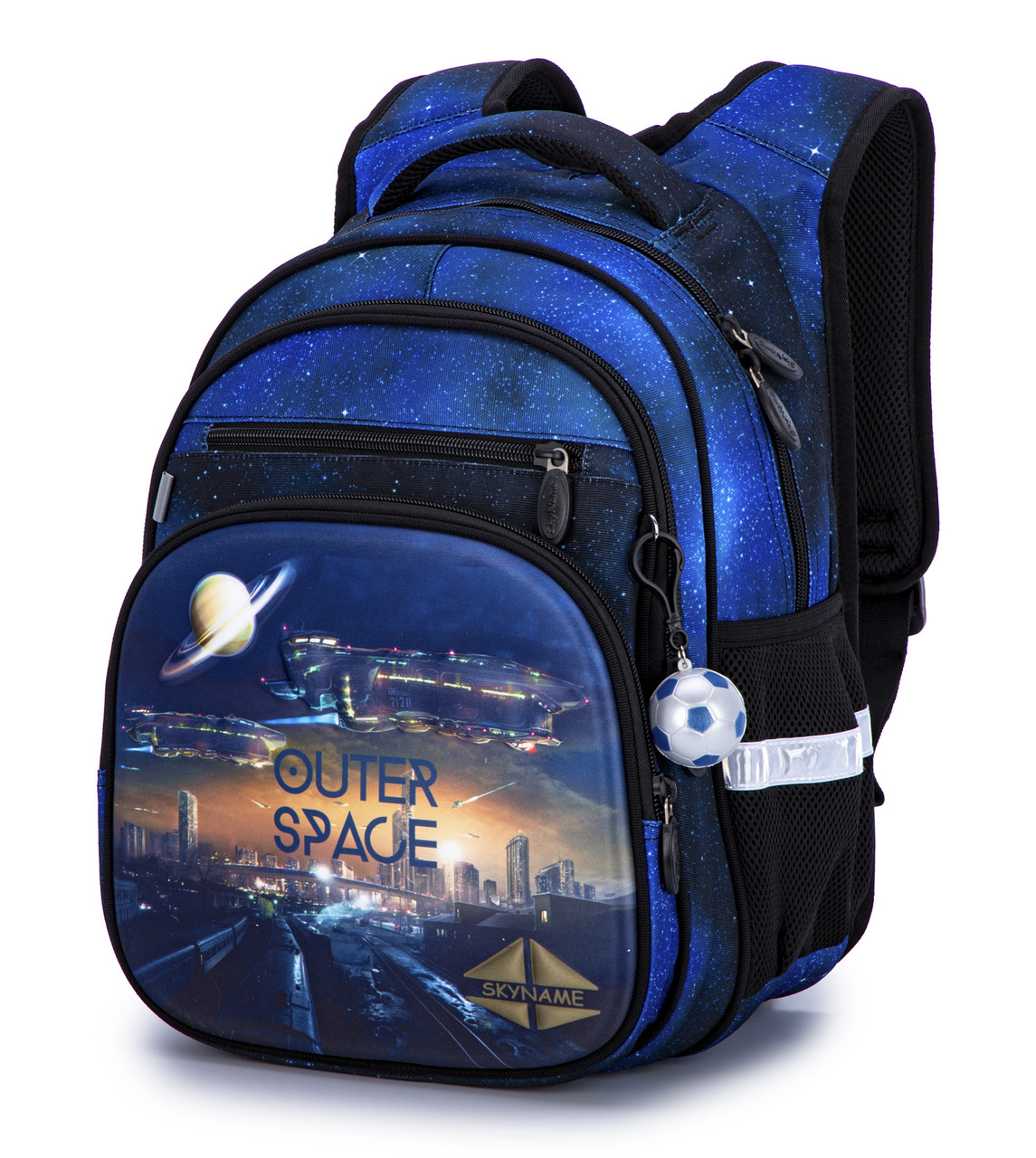 Рюкзак шкільний для хлопчиків Winner /SkyName R3-250