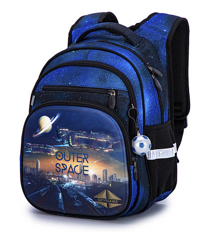 Рюкзак шкільний для хлопчиків Winner /SkyName R3-250, фото 1