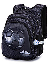 Набір шкільний для хлопчика Winner /SkyName R2-188 + мішок для взуття (фірмовий пенал у подарунок), фото 2