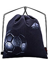 Набір шкільний для хлопчика Winner /SkyName R2-188 + мішок для взуття (фірмовий пенал у подарунок), фото 4