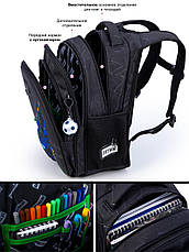 Рюкзак шкільний Winner /SkyName R1-047, фото 4