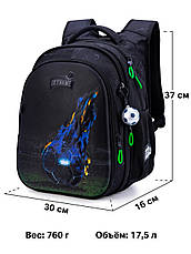 Рюкзак шкільний Winner /SkyName R1-047, фото 5