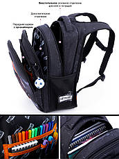 Рюкзак шкільний Winner /SkyName R1-049, фото 4