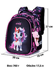 Рюкзак шкільний Winner /SkyName R1-056, фото 3