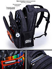 Рюкзак шкільний Winner /SkyName R1-059, фото 5