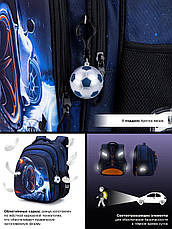 Рюкзак шкільний Winner /SkyName R2-211, фото 5