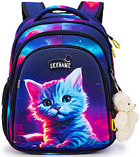 Рюкзак шкільний Winner /SkyName R2-212, фото 2