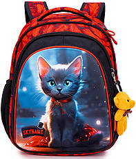 Рюкзак шкільний Winner /SkyName R2-214, фото 2