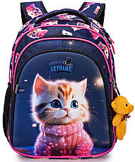Рюкзак шкільний Winner /SkyName R2-215, фото 2