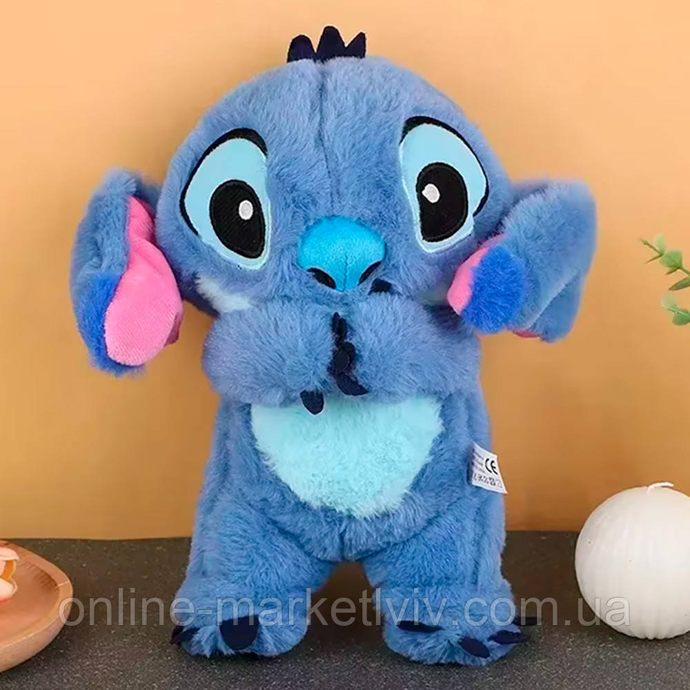 Купить Мягкая игрушка-ночник Стич дышащий (28см), от батареек