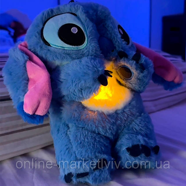 Купить Мягкая игрушка-ночник Стич дышащий (28см), от батареек