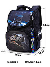 Ранець дитячий Winner /SkyName 2103, фото 3