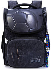 Ранець дитячий Winner /SkyName 2104, фото 2