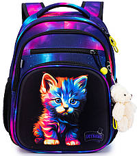 Рюкзак шкільний Winner /SkyName R3-270, фото 2