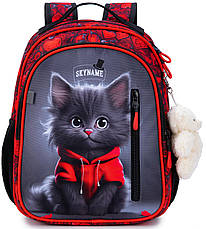 Рюкзак шкільний Winner /SkyName R5-026, фото 2