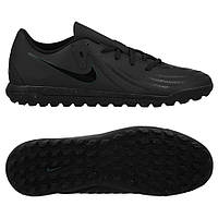 Сороконіжки Nike Phantom GX II Club TF FJ2587-002, Чорний, Розмір (EU) — 45.5