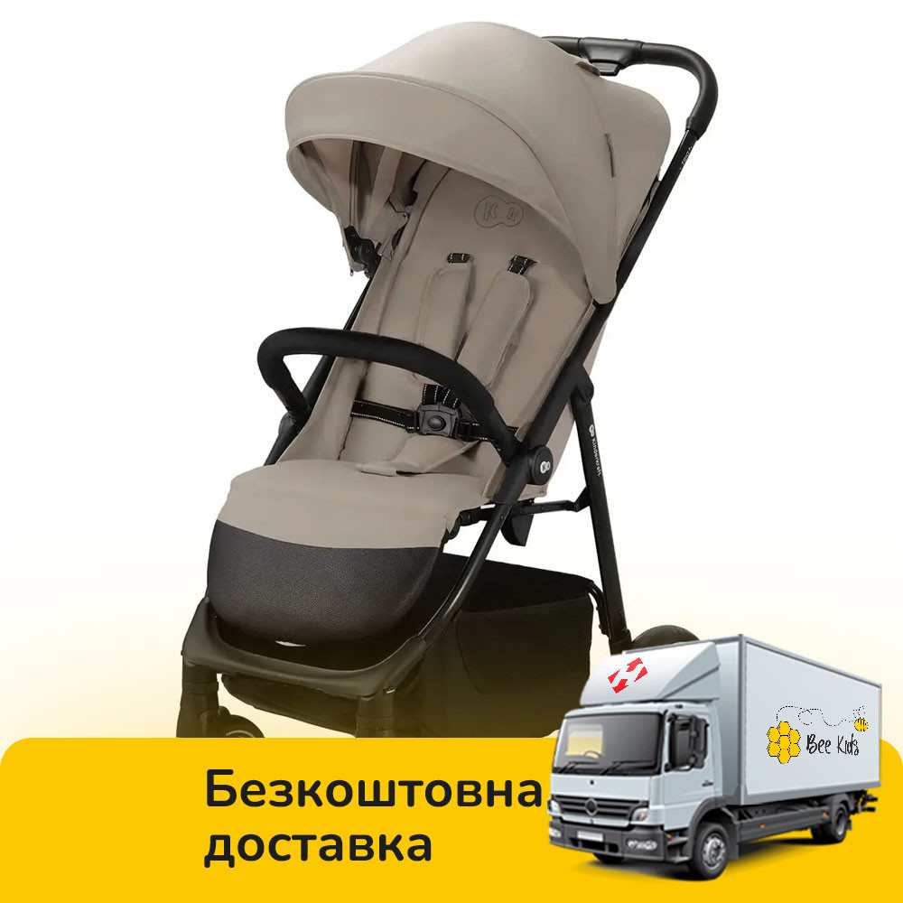 Коляска прогулянкова Kinderkraft Trig 3 Stone Beige (складна, кошик, регулювання спинки та підніжки) Бежева, фото 1