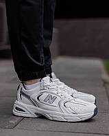 Спортивні білі кросівки New Balance 530, класичні білі кросівки Нью Баланс 530 для чоловіків