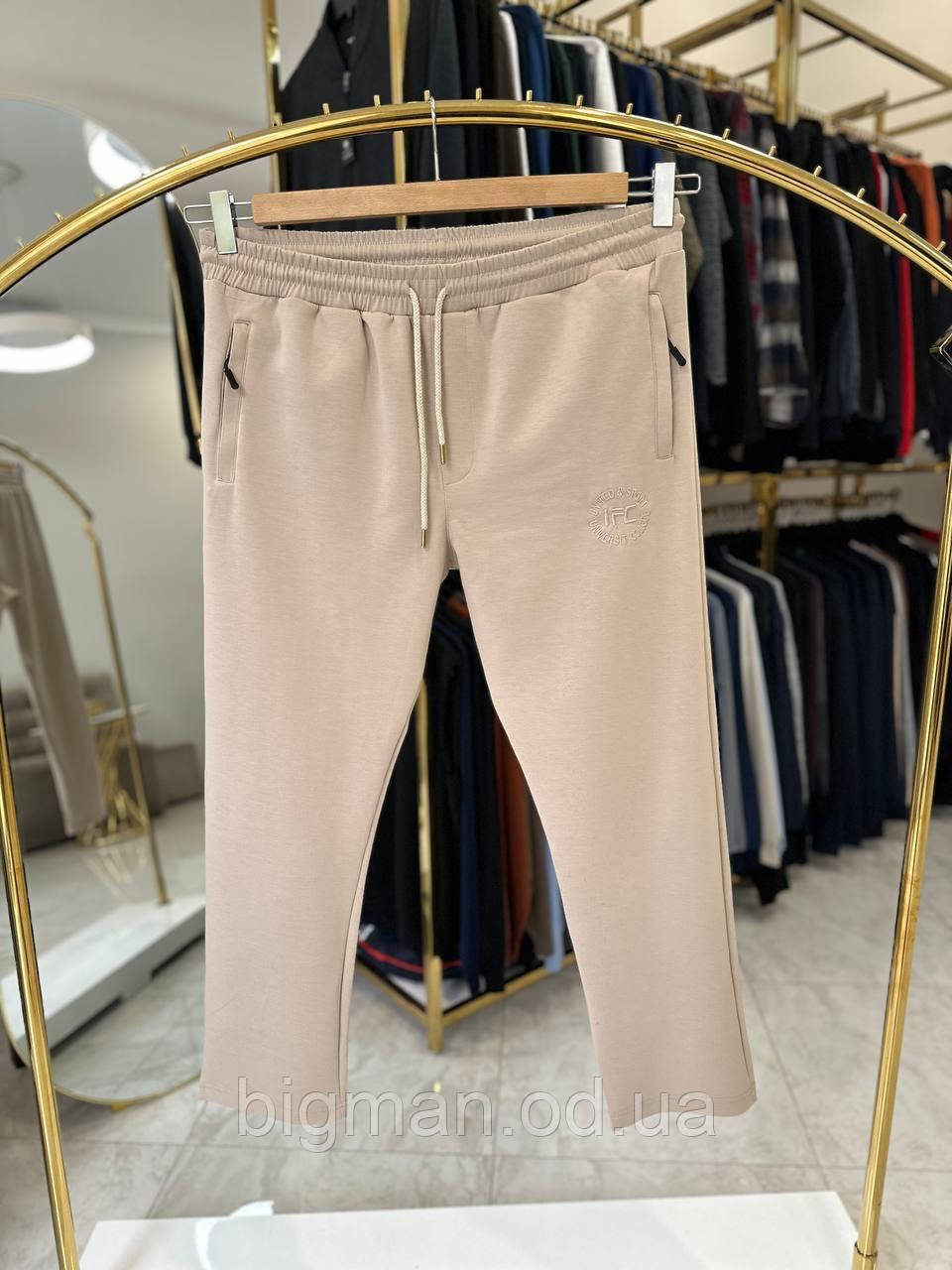 Чоловічі спортивні штани IFC 9810 (батал) 2-5XL прямі беж