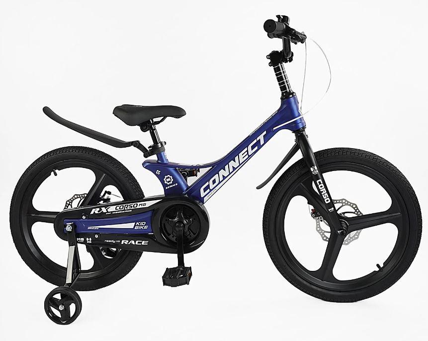 Дитячий 2-х колісний велосипед з магнієвою рамою та додатковими колесами 20'' CORSO «CONNECT», фото 1