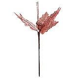 Декоративна квітка "Мерця", рожевий, 30 см, фото 2