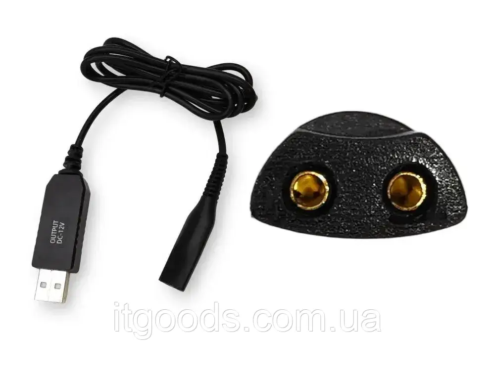 Кабель USB - 2pin DC 12V 0.4A для зарядки, живлення Braun бритви, тримера від повербанку, резервного живлення