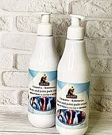 Крем - мазь страусиним жиром Єгипет