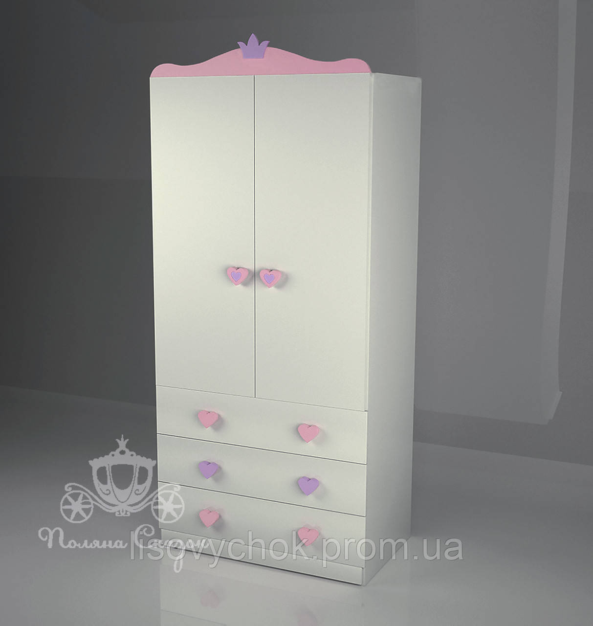 Шафа дводверна з ящиками "Попелюшка pink"