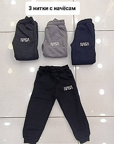 Спортивні штани 3-7 років, 3 нитки начіс