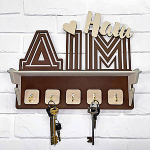 Настінна ключниця з дерева "Наш дім" 32 х 38 см. Ідеальний подарунок до будь-якого свята.