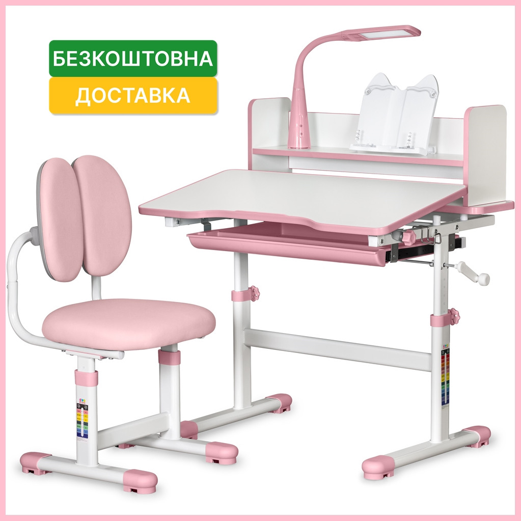Учнівська стіл парта ростишка зі стільчиком трансформер для дітей ErgoKids BD-24