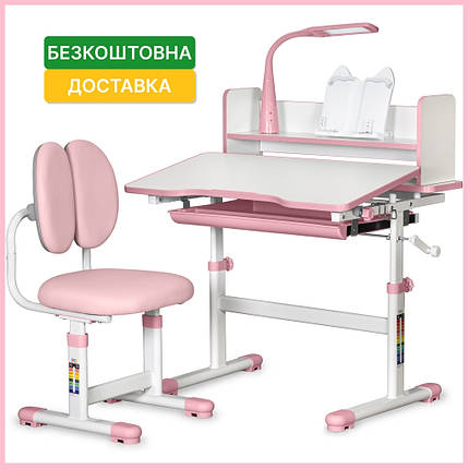Учнівська стіл парта ростишка зі стільчиком трансформер для дітей ErgoKids BD-24, фото 1