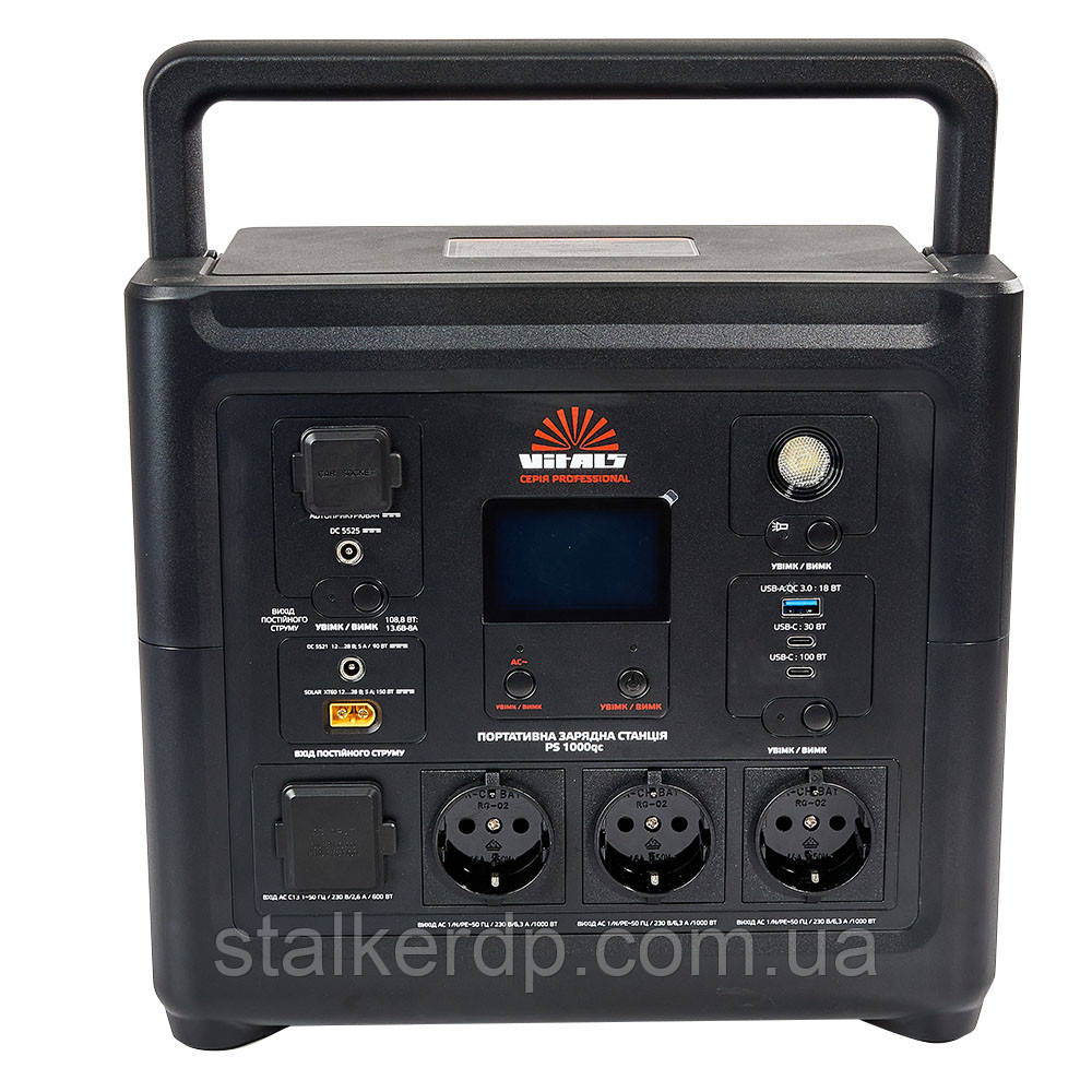 Портативна зарядна станція 1000Вт Vitals Professional PS 1000qc