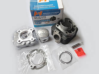 Поршнева YAMAHA JOG 72 3KJ/5BM Axis, Aprio,Artistic (d47 мм, p10) +головка циліндра FORMULA 1