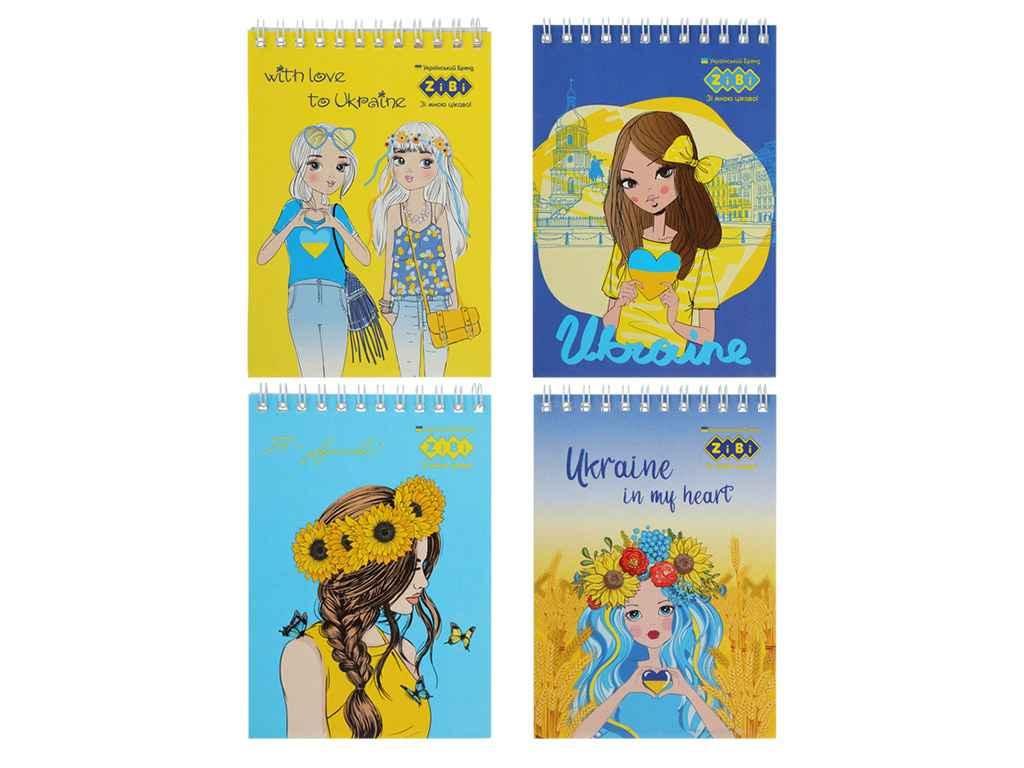 Блокнот для записів на пружині зверху PATRIOT PRETTY GIRLS , А5, 48л., клітинка, картонна обкладинка ТМ BUROMAX BP
