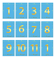 Гірлянда "Перший рік"