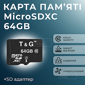 Картка пам'яті MicroSDXC 64 GB UHS-I Class 10 T&G + SD adapter