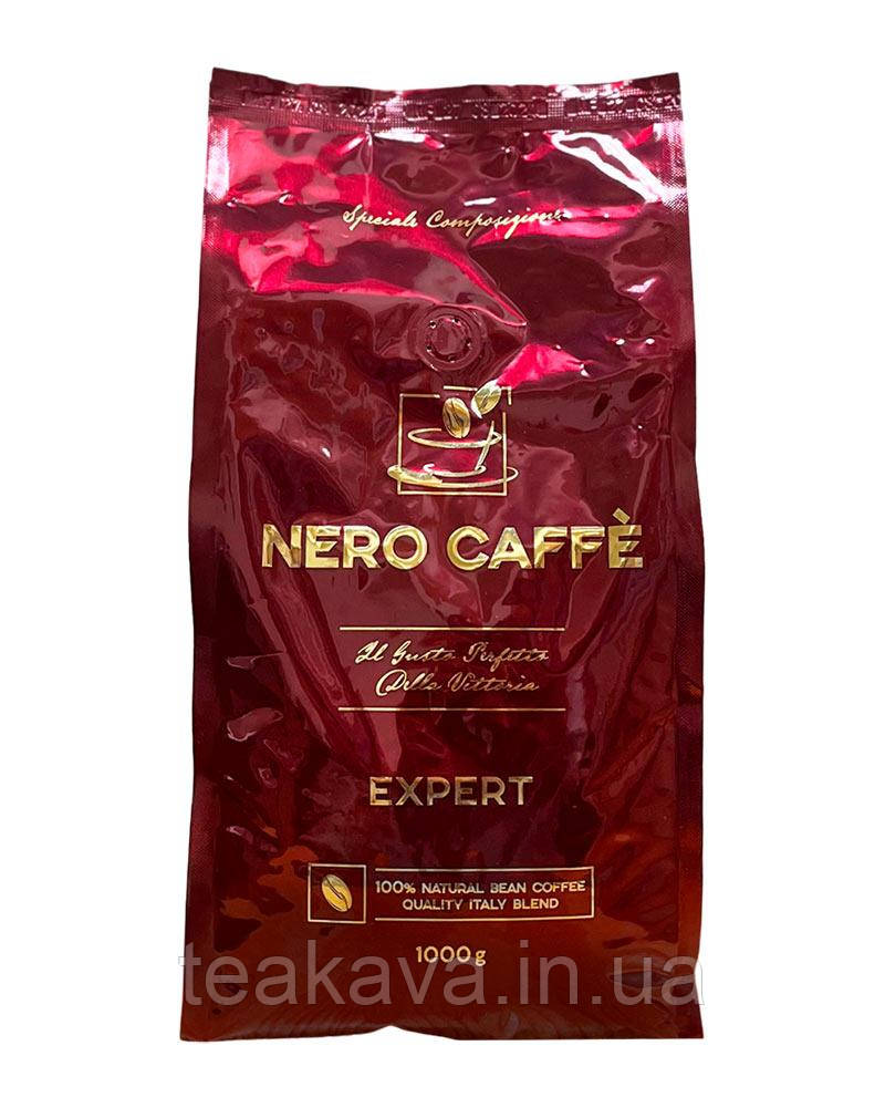 Кава в зернах Nero Caffe EXPERT, 1 кг (10/90) (4820268030184)