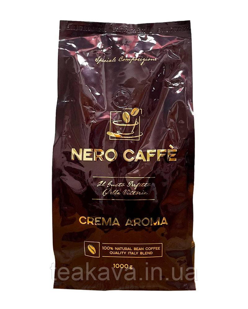 Кава в зернах Nero Caffe CREMA AROMA, 1 кг (4820268030146)