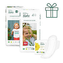 Сет органічних підгузок Eco by Naty, Розмір 4, 44 шт(від 7 до 18 кг) та Розмір 4+,42 шт(від 9 до 20 кг)