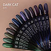 Гель-лак Nice for you Dark Cat №06 8.5 г, фото 4